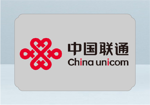 中國聯(lián)通產(chǎn)業(yè)互聯(lián)網(wǎng)有限公司企業(yè)文化建設