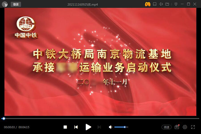 南京職業(yè)學(xué)校宣傳片