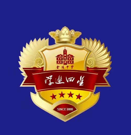 勛章設(shè)計(jì)